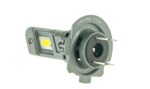 Світлодіодні LED-лампи Cyclone H7 5000K 6700LM/25W TYPE 44 КОМПЛЕКТ МІНІ - Зображення 3