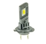 Світлодіодні LED-лампи Cyclone H7 5000K 6700LM/25W TYPE 44 КОМПЛЕКТ МІНІ - Зображення 4