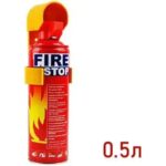 Вогнегасник вуглекислотний "Fire Stop"/500ml