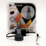 Світлодіодні LED-лампи головного світла Cyclone Н3 Type 34 50W/10000 Lm 9-16V КОМПЛЕКТ