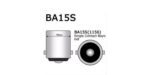 Світлодіодна LED-лампа Cyclone S25-096 CAN BUS 9-32V (BA15S) (P21/5W) - Зображення 4