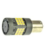 Світлодіодна LED-лампа Cyclone S25-096 CAN BUS 9-32V (BA15S) (P21/5W)