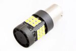 Світлодіодна LED-лампа Cyclone S25-096 CAN BUS 9-32V (BA15S) (P21/5W) - Зображення 2