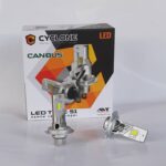 LED Лампи Cyclone H7 type-51 6000k 8000Lm 35W 12V. Вбудований модуль обходу помилки бортового комп'ютера CANBUS