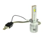 LED Лампи Cyclone H1 type-51 6000k 8000Lm 35W 12V. Вбудований модуль обходу помилки бортового комп’ютера CANBUS - Зображення 2