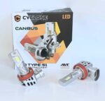 LED Лампи Cyclone H11 type-51 6000k 8000Lm 35W 12V. Вбудований модуль обходу помилки бортового комп’ютера CANBUS