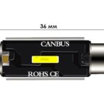 Світлодіодні автомобільні LED-лампи цоколь Т11 SMD 7020 9-28v 36 мм CANBUS