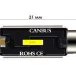 Світлодіодні автомобільні LED-лампи цоколь Т11 SMD 7020 9-28v 31 мм CANBUS