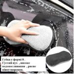 Набір для догляду за автомобілем, що включає 9 предметів (мікрофібра, серветки для чищення) | Комплект для миття автомобіля з 9 елементів СІРИЙ - Зображення 10