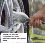 Набір для догляду за автомобілем, що включає 9 предметів (мікрофібра, серветки для чищення) | Комплект для миття автомобіля з 9 елементів СІРИЙ - Зображення 11