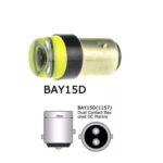 Світлодіодна лампа CYCLONE S25-072(2) COB 12-24V