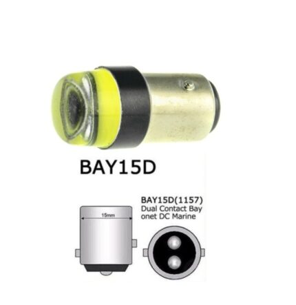 Світлодіодна лампа CYCLONE S25-072(2) COB 12-24V