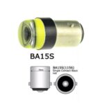 Світлодіодна лампа CYCLONE S25-071 COB 12-24V