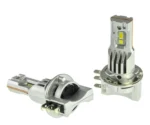 LED Лампи Cyclone H15 type-51 6000k 8000Lm 35W 12V. Вбудований модуль обходу помилки бортового комп’ютера CANBUS - Зображення 4